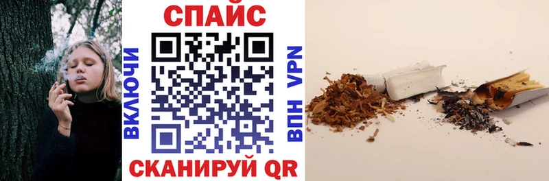 мега ССЫЛКА  мориарти Telegram  Бутират буратино  купить закладку  Малая Вишера 