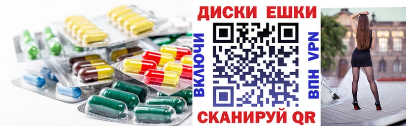 Ecstasy XTC  Малая Вишера 