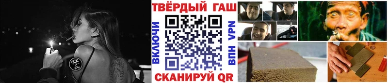 ГАШ Premium  hydra tor  Малая Вишера 