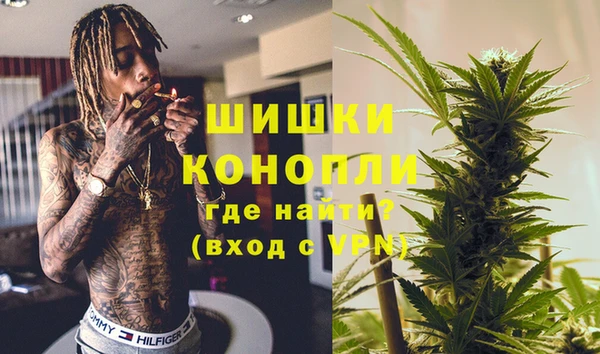 mdpv Балабаново