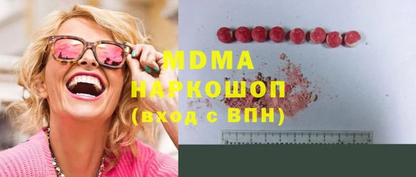 mdpv Балабаново
