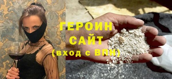 mdpv Балабаново