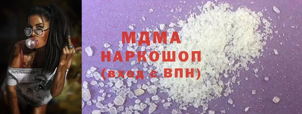 mdpv Балабаново