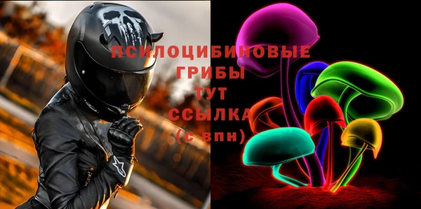 дистиллят марихуана Балахна
