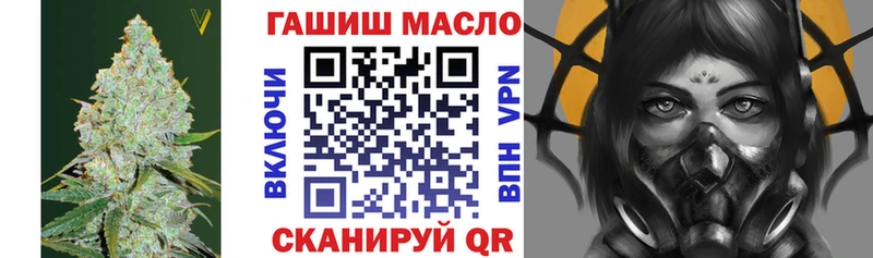 ТГК концентрат  это Telegram  Малая Вишера 