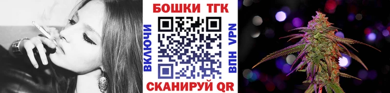 darknet наркотические препараты  Малая Вишера  Бошки марихуана гибрид 